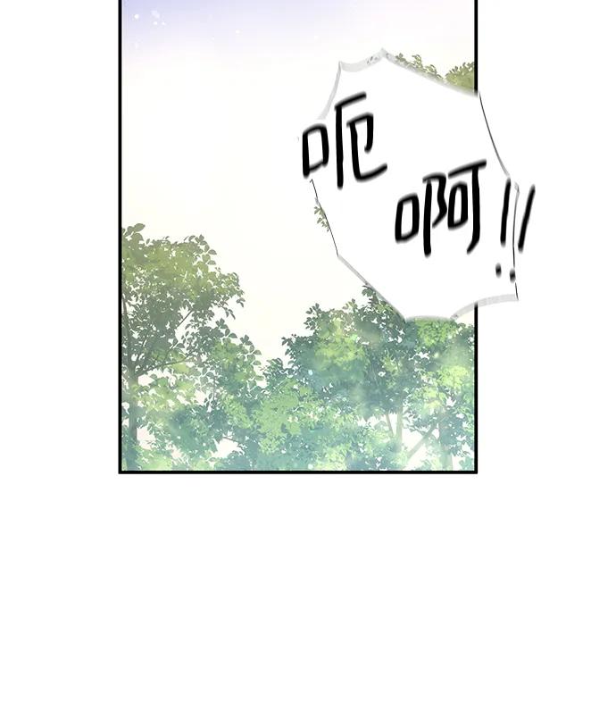第38话43