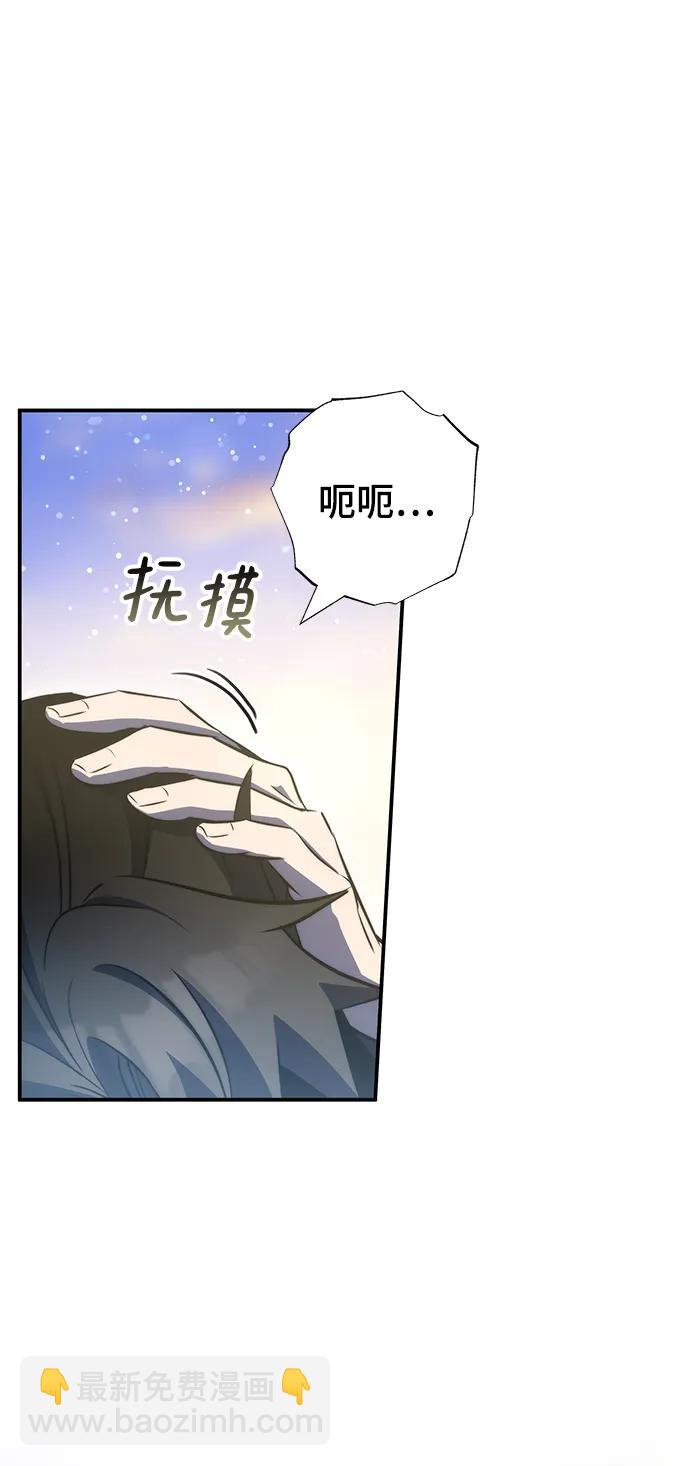 第38话44