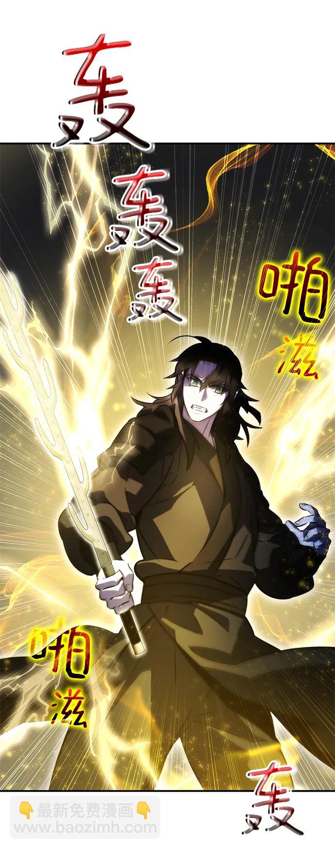 第38话64