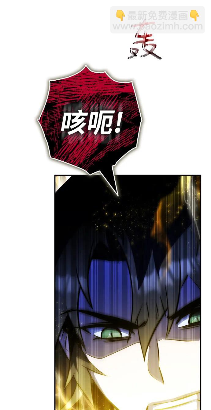 第38话65