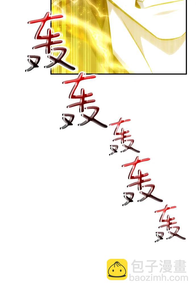 第38话66