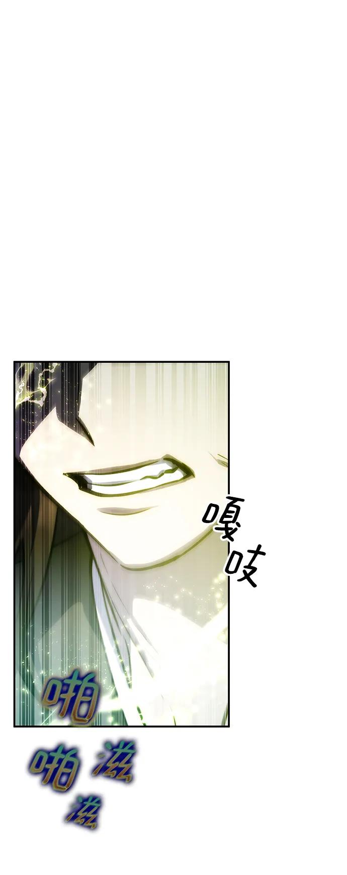 第38话69