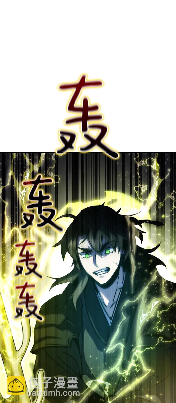 第38话70