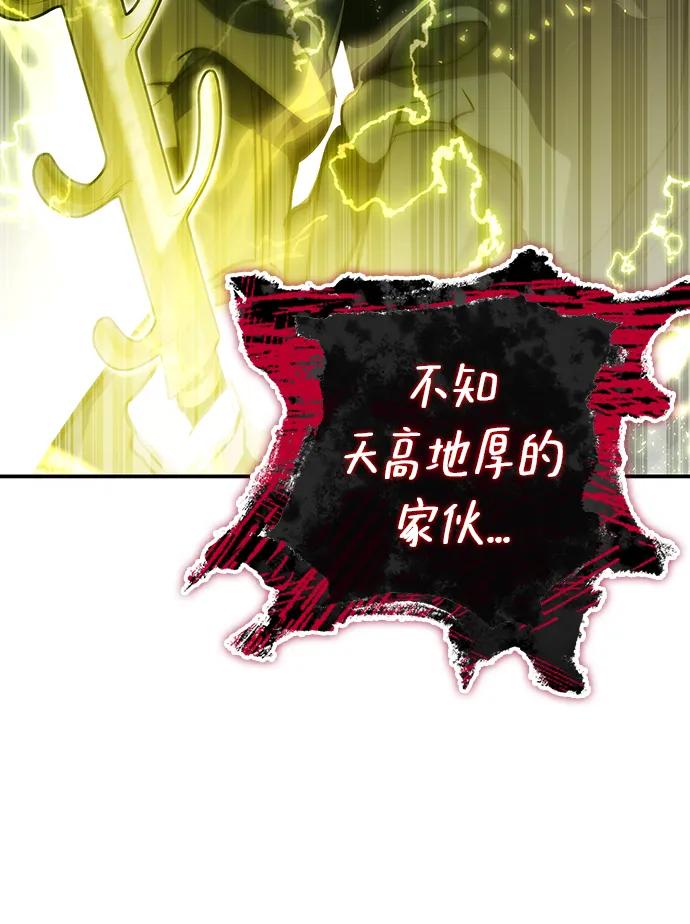 第38话71