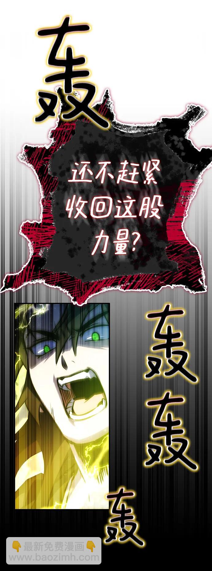 第38话72