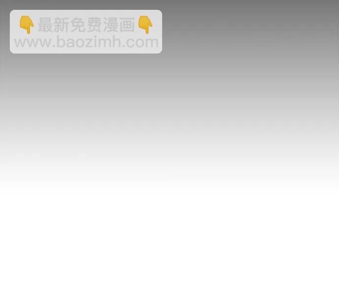 第38话75