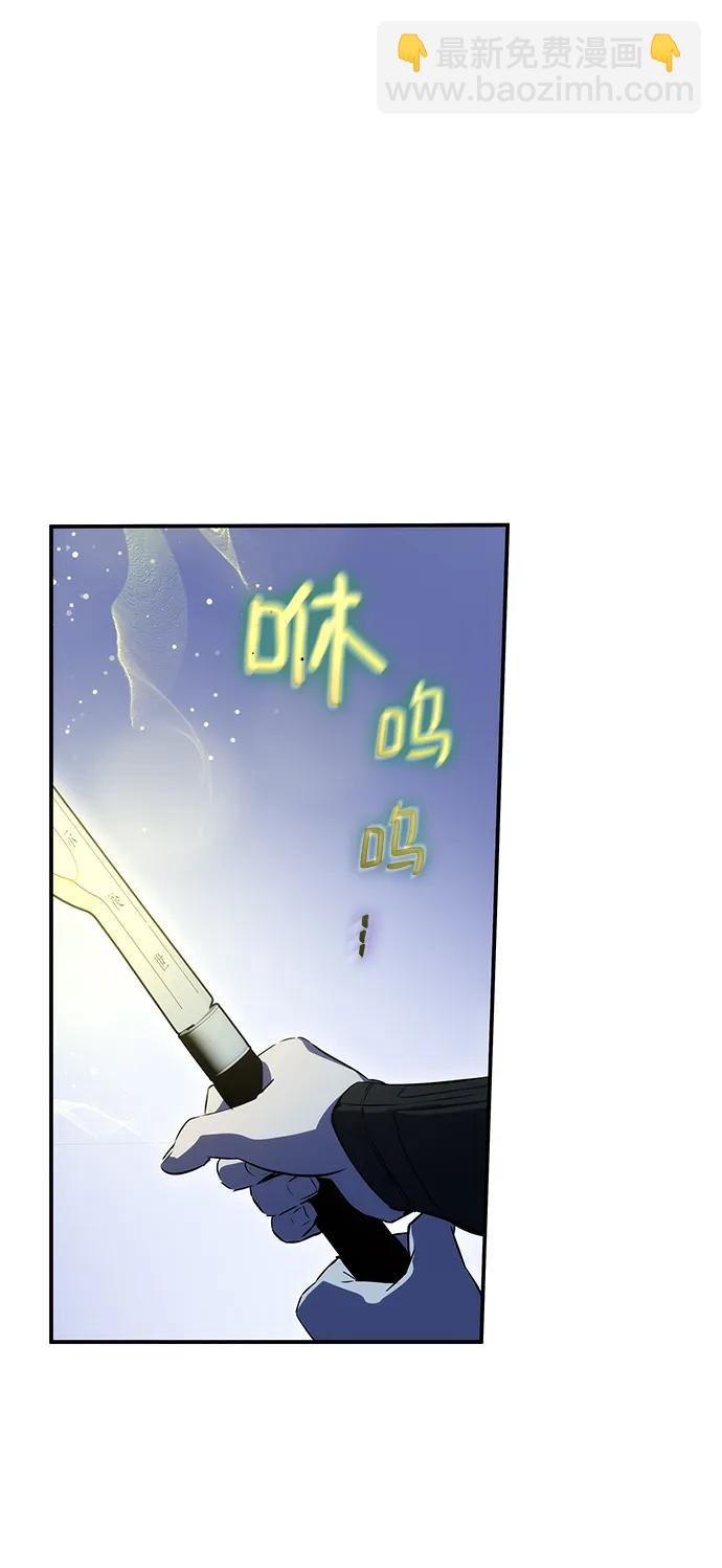 第38话79