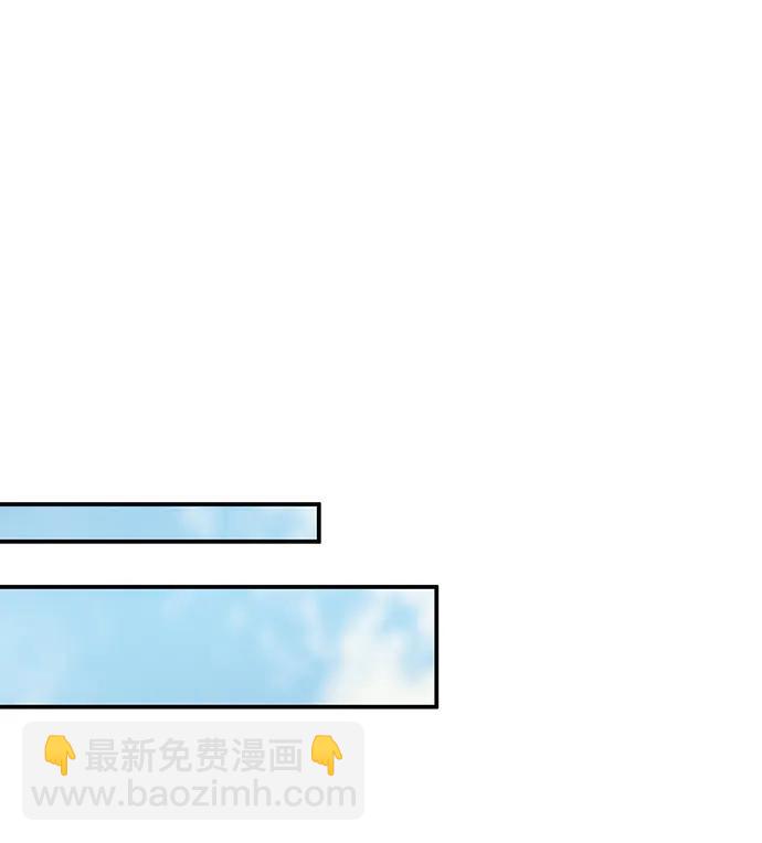 第38话90
