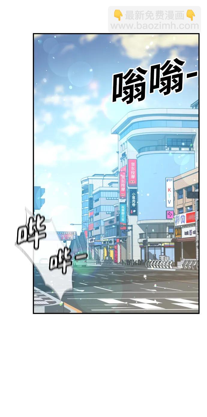 第38话91