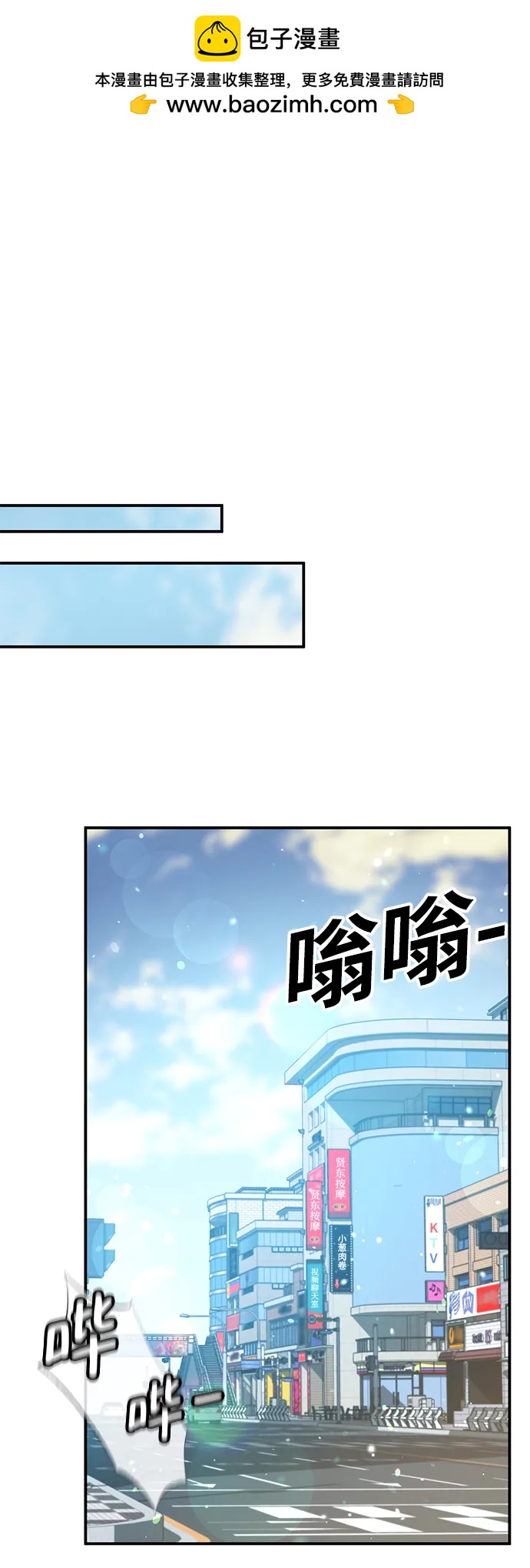 第39话1