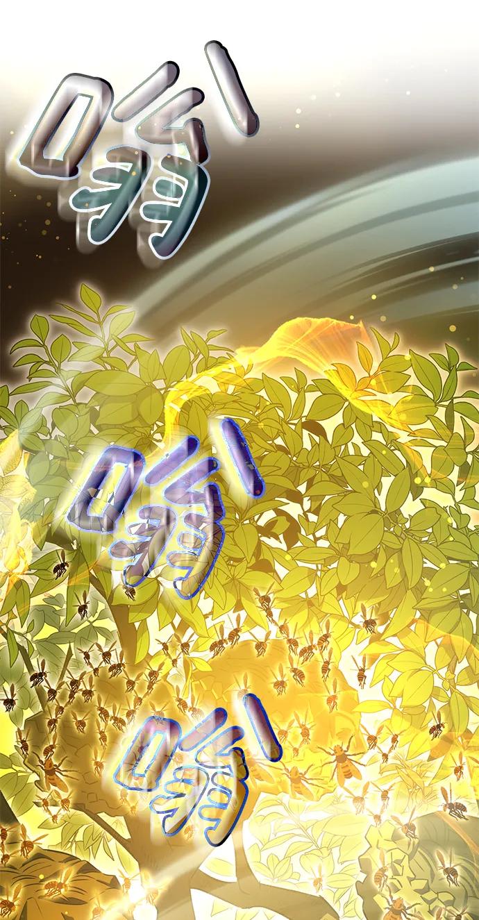 第39话104