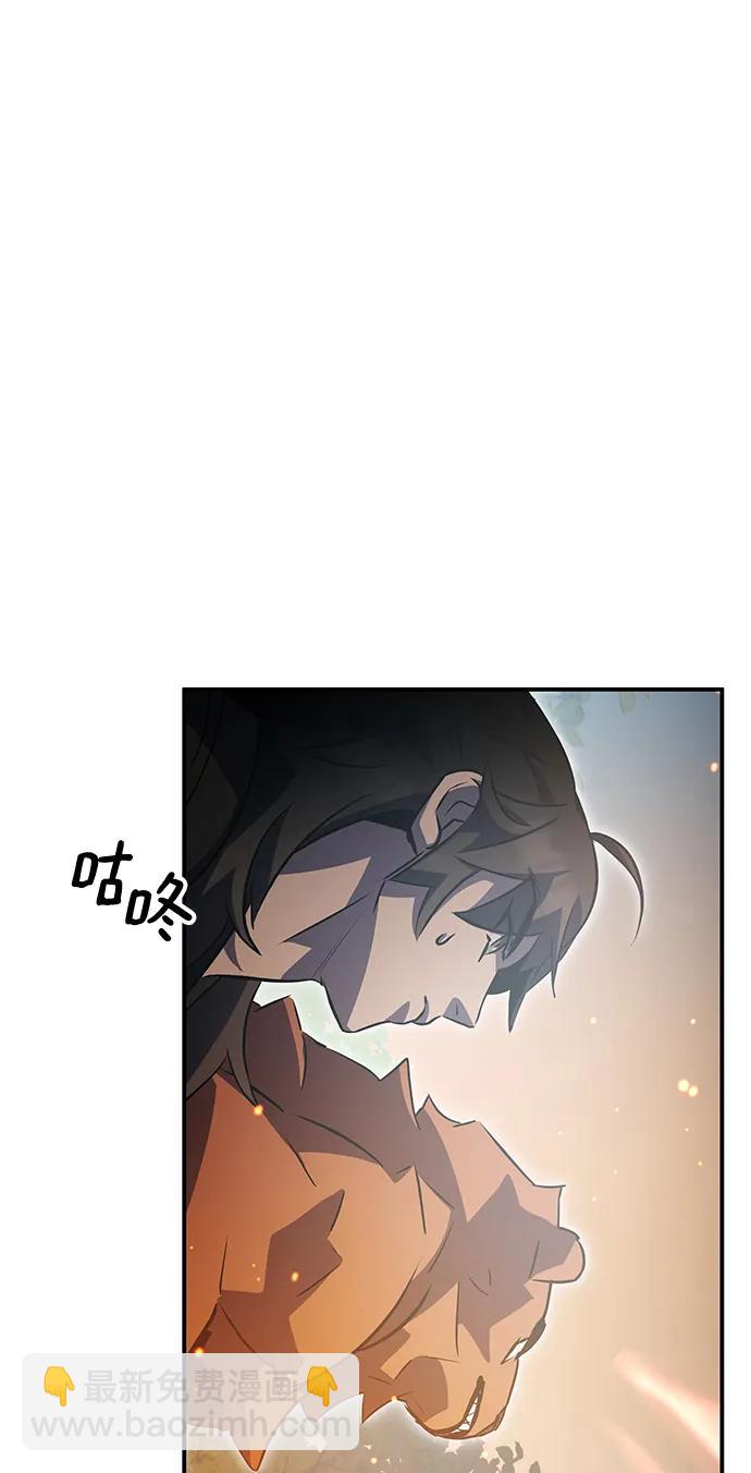 第39话106