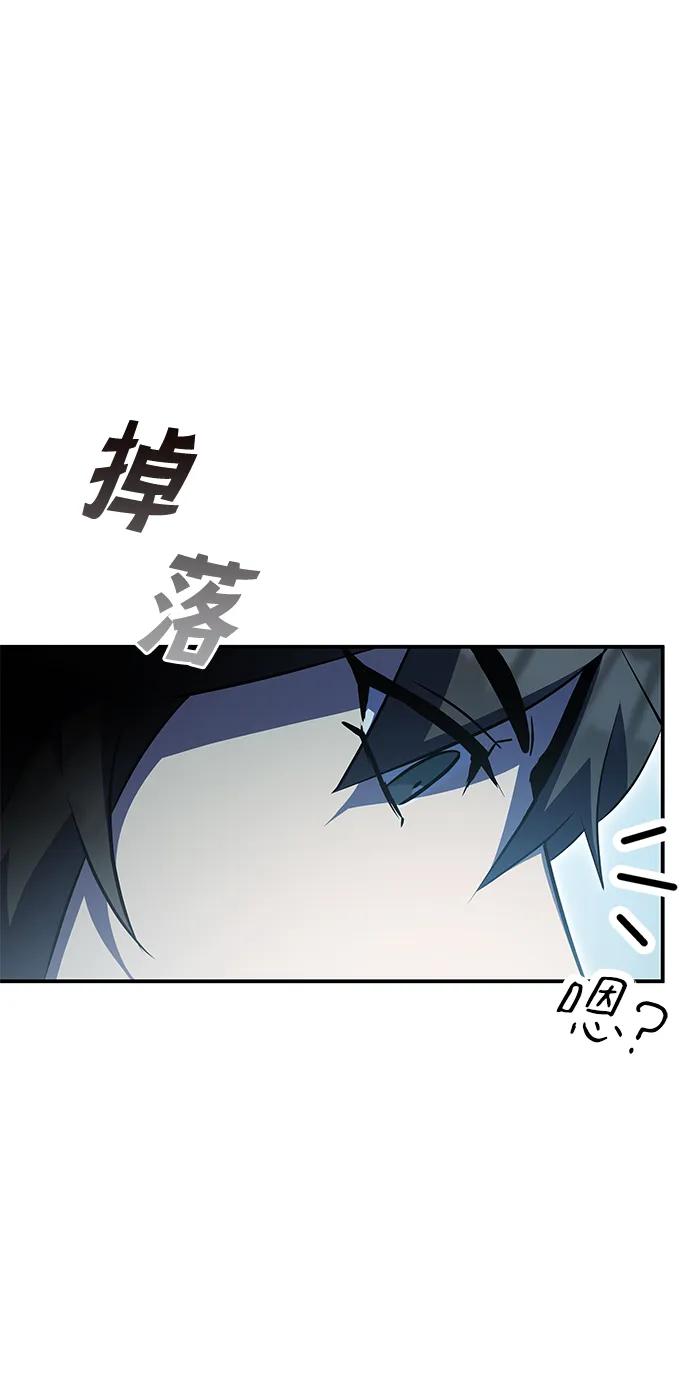 第39话108