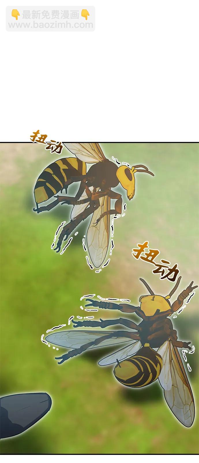 第39话109