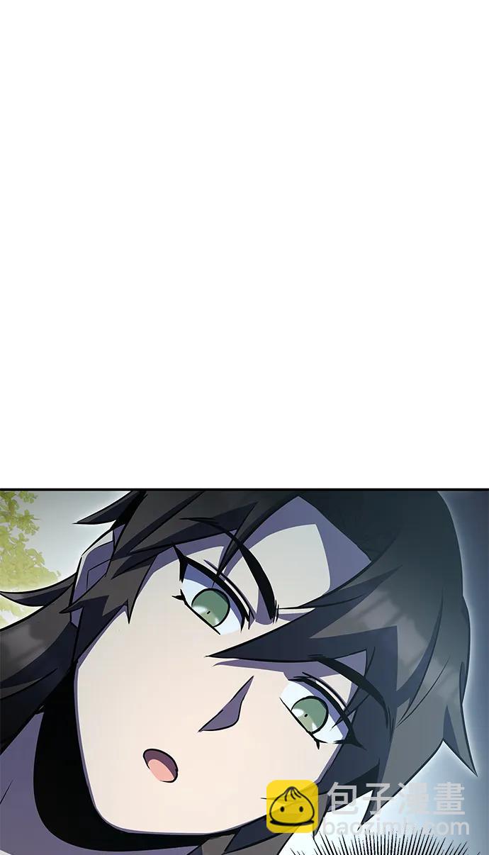 第39话110