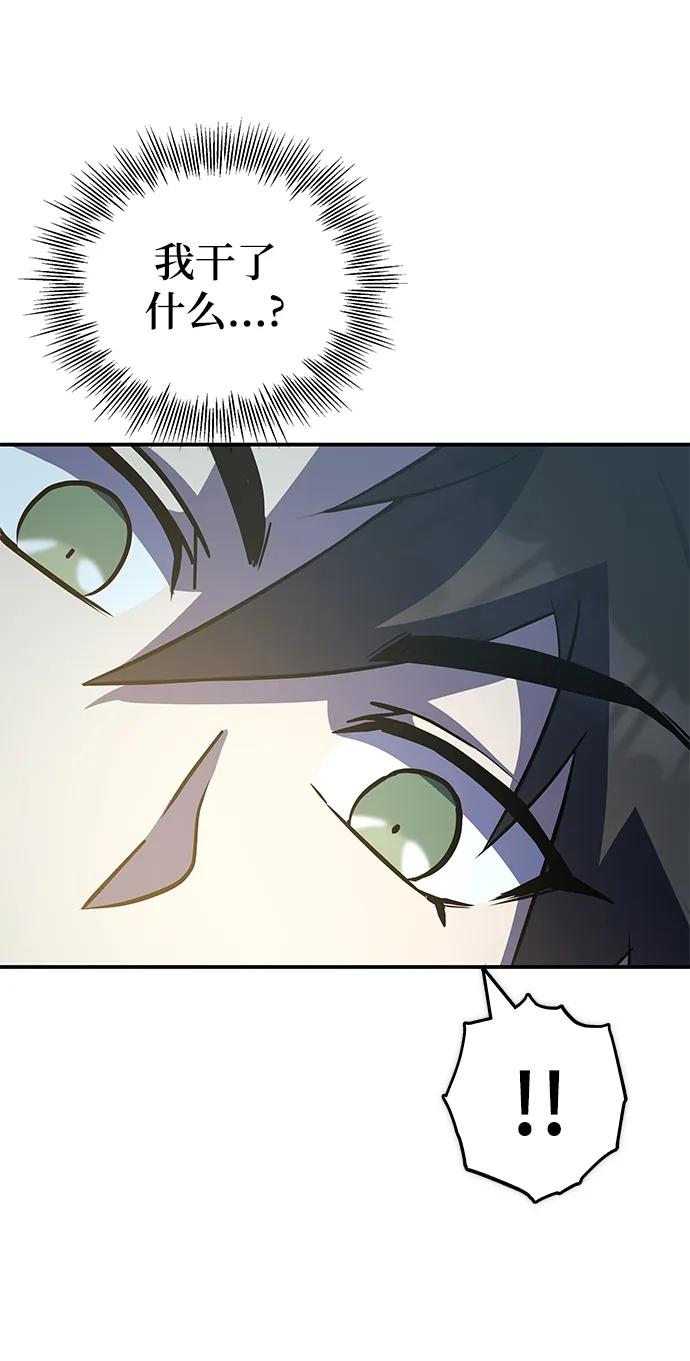 第39话112