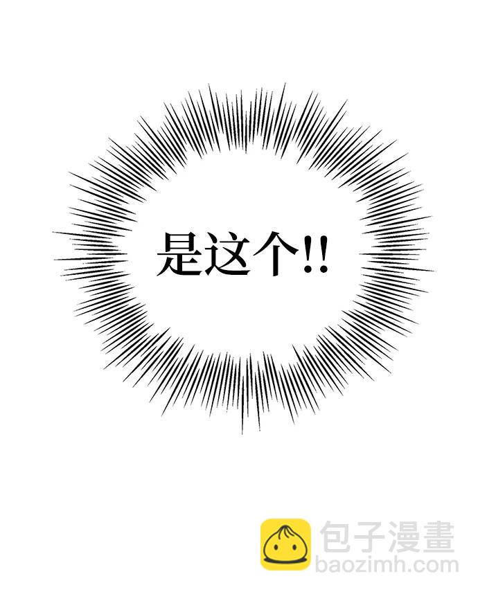 第39话113