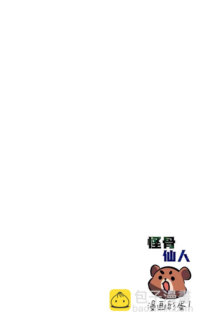 第39话114