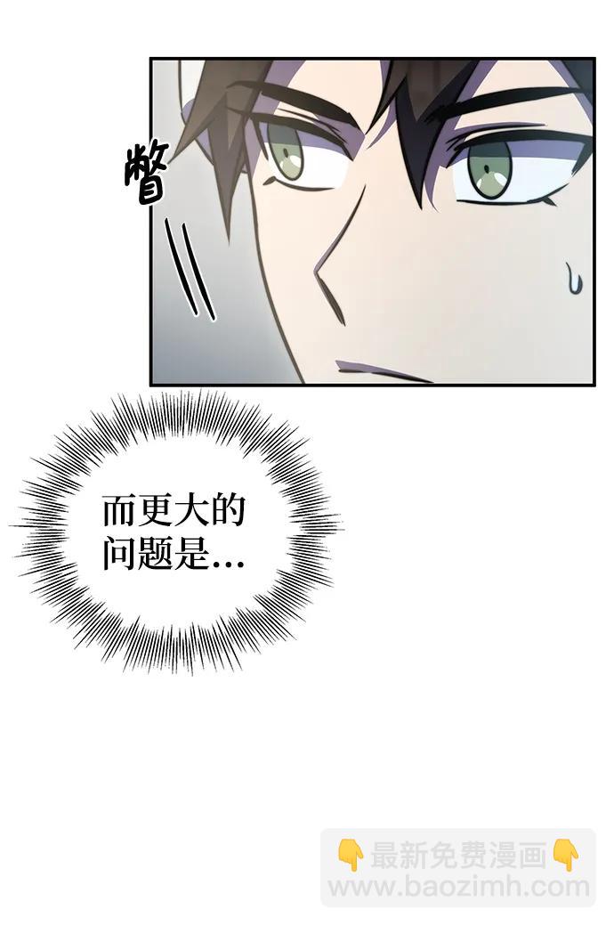 第39话24