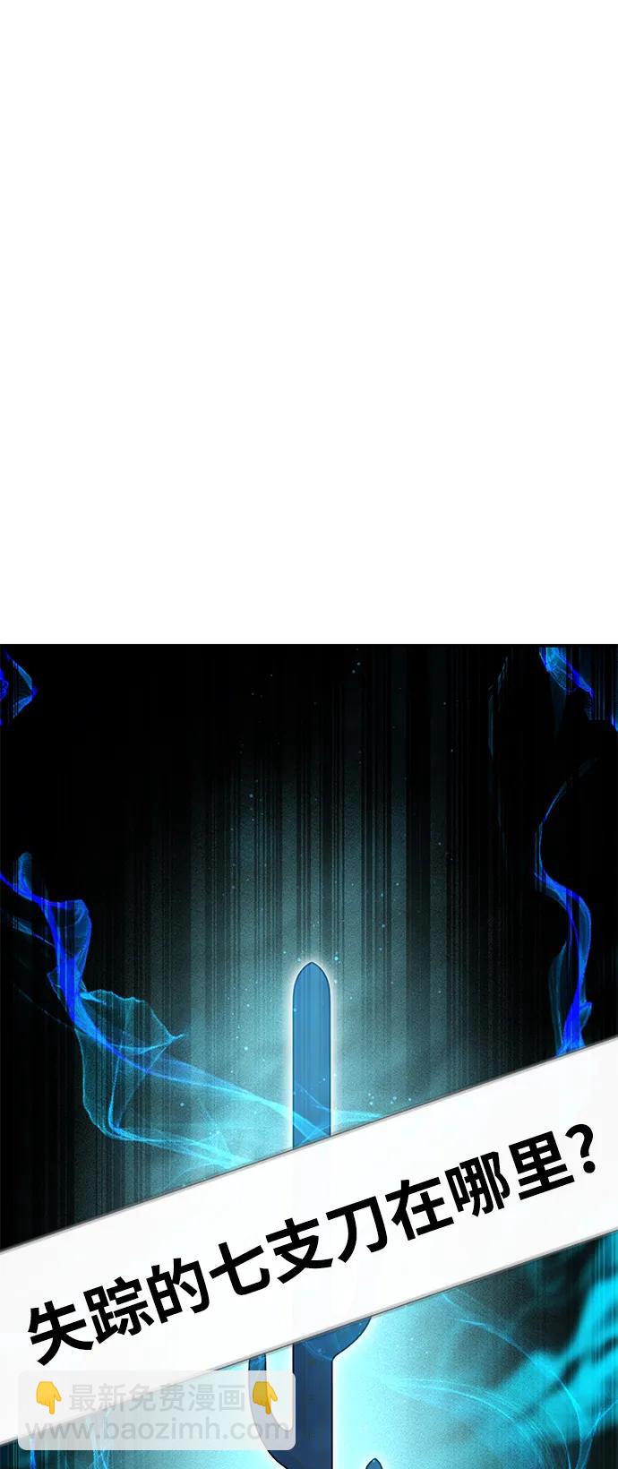 第39话25