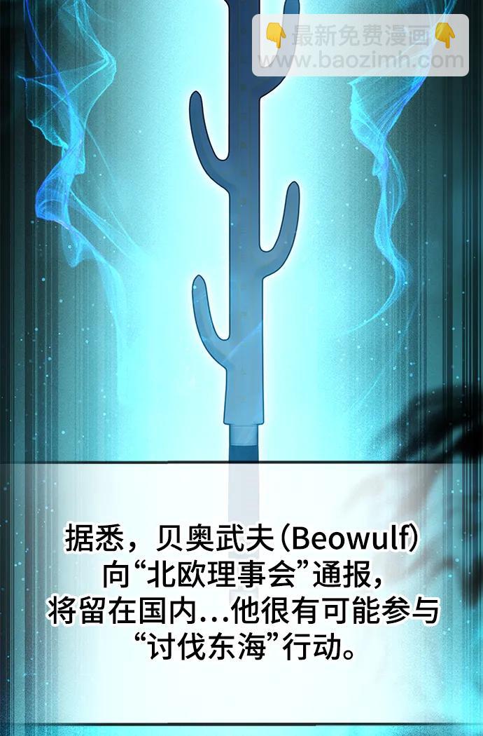 第39话26