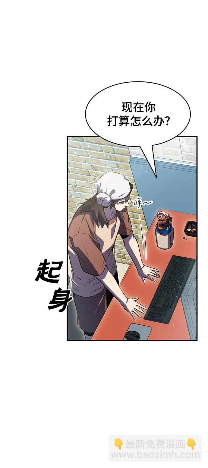 第39话34