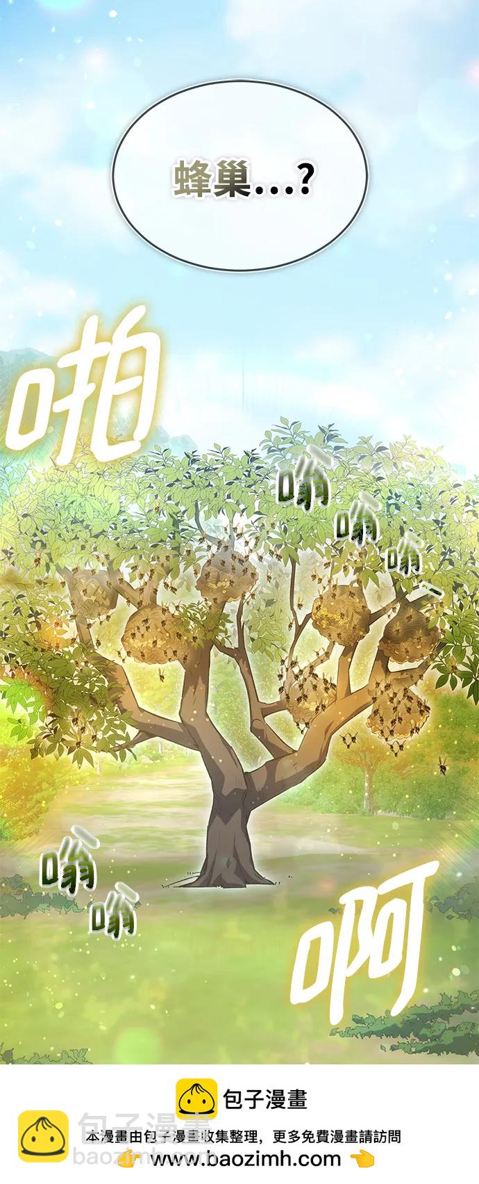 第39话49