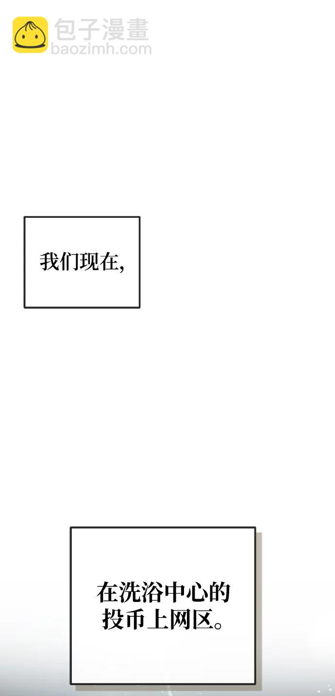 第39话5
