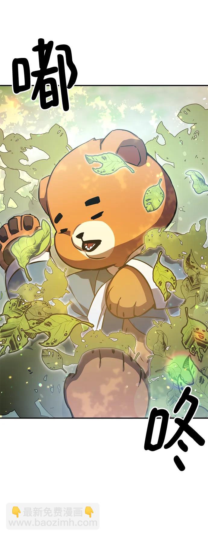 第39话61