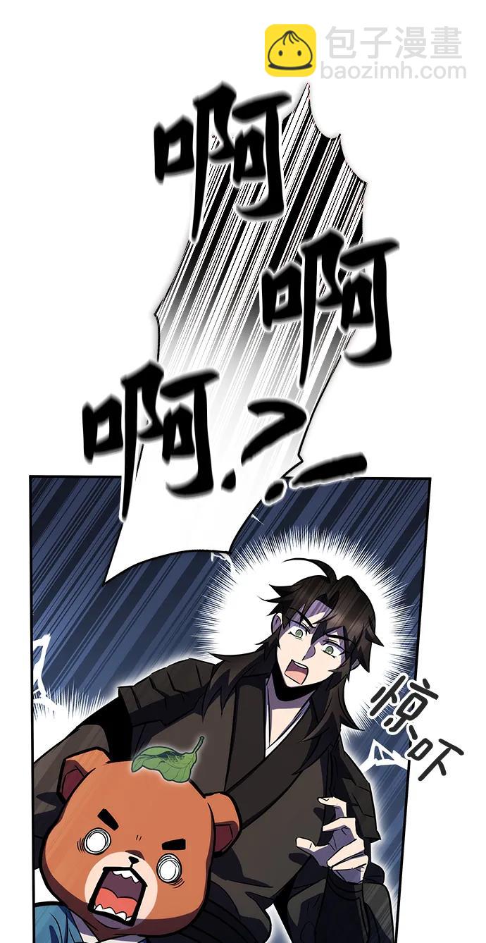 第39话62