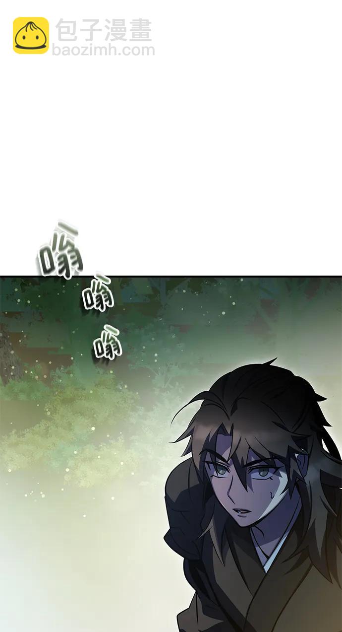 第39话66