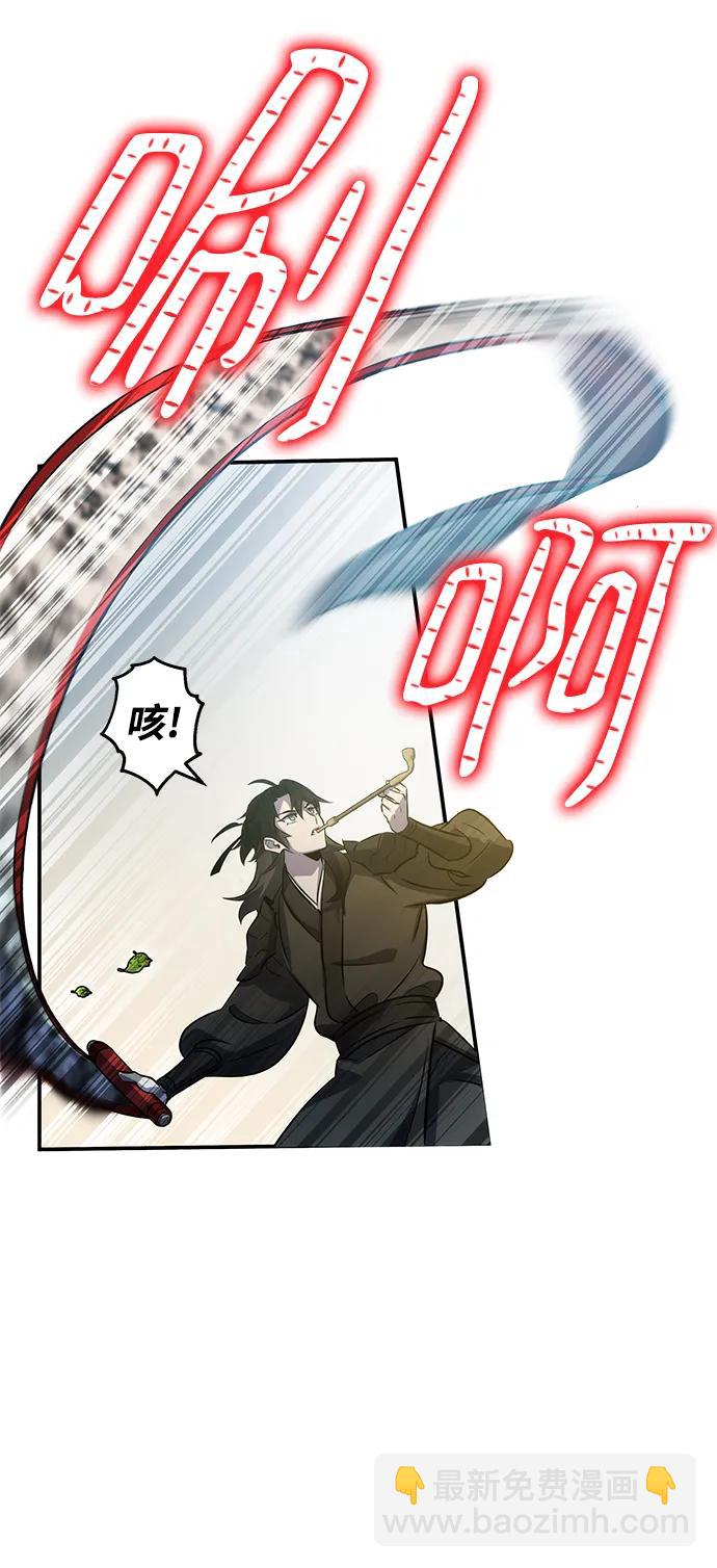 第39话72