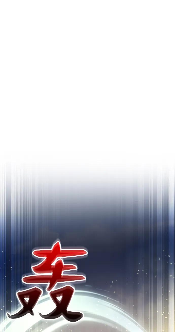第39话73