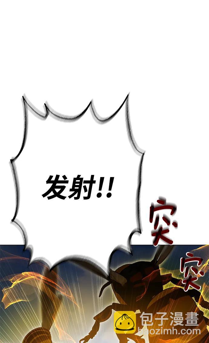 第39话77