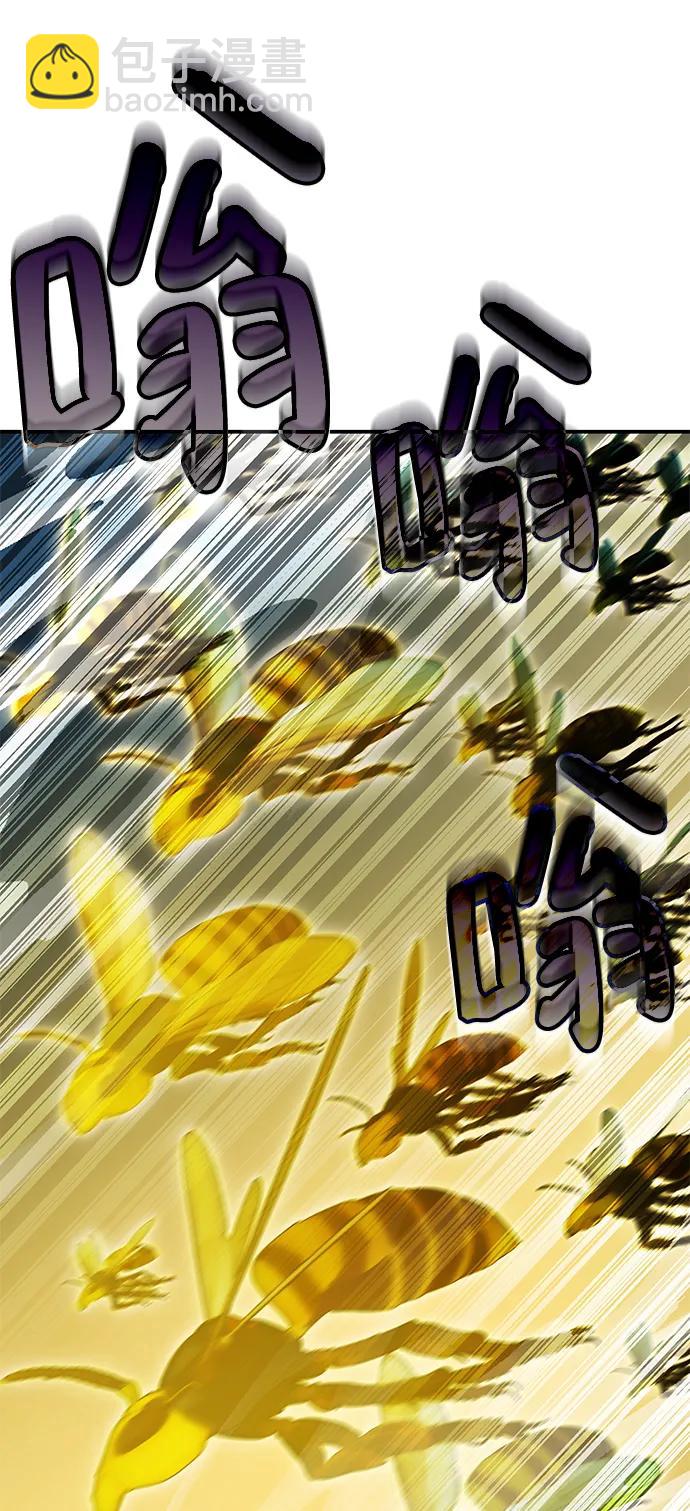 第39话83