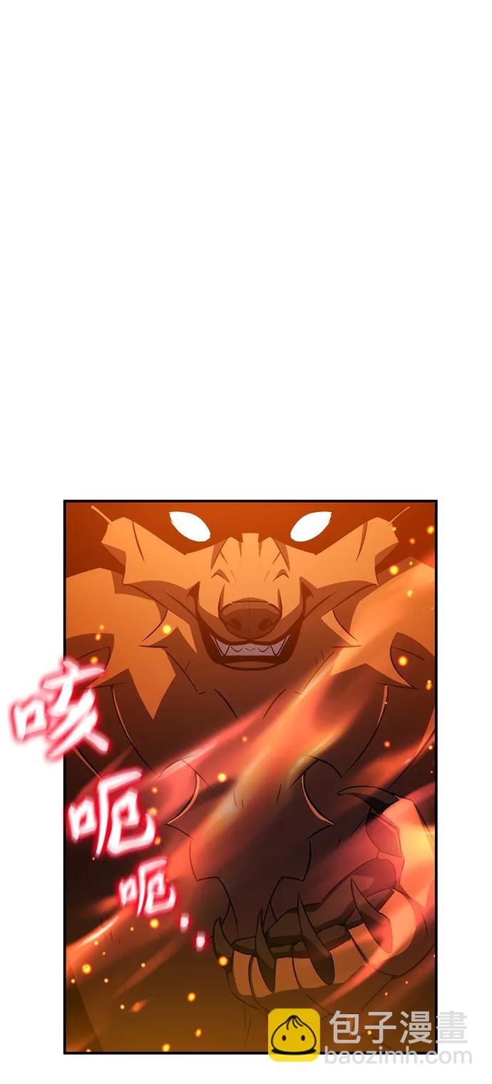 第39话88