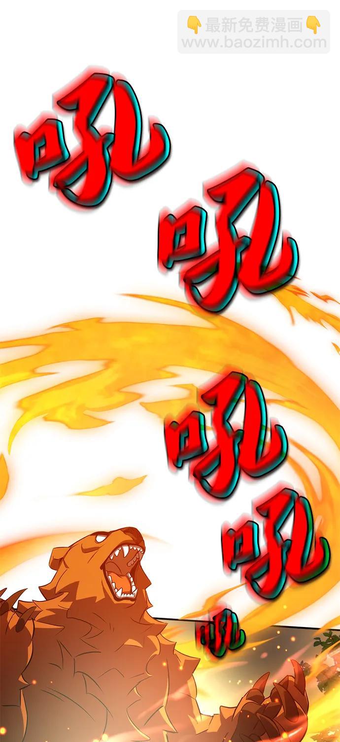 第39话89