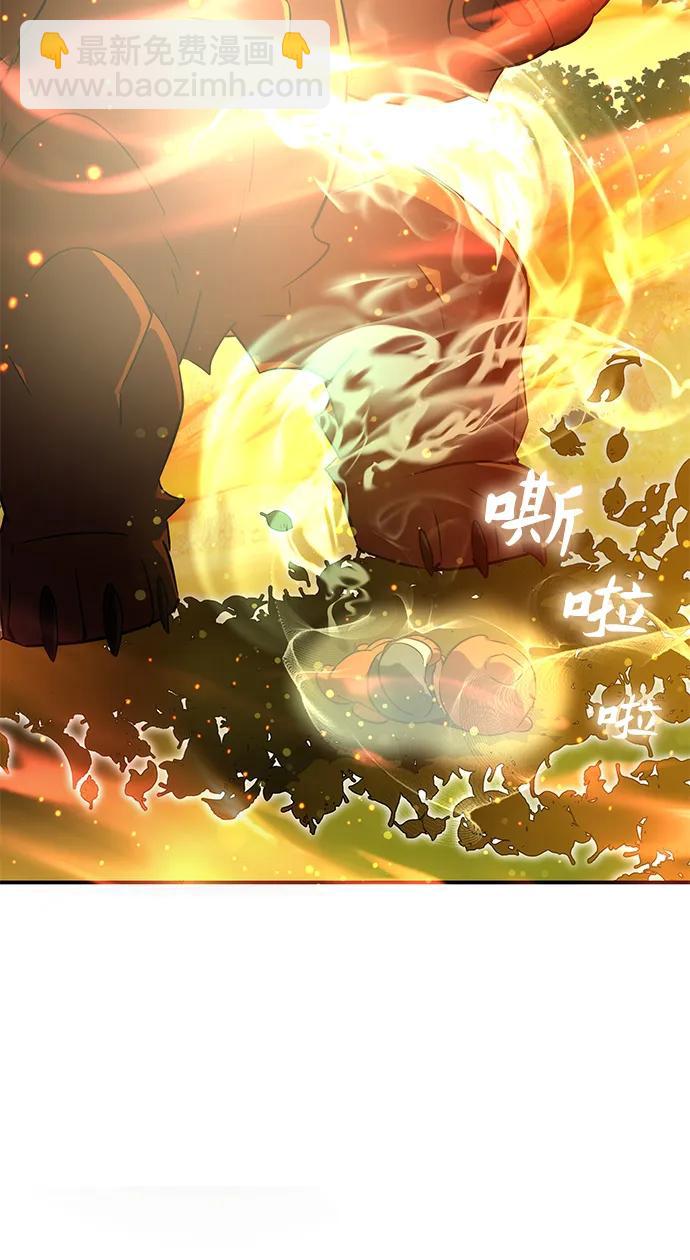 第39话90