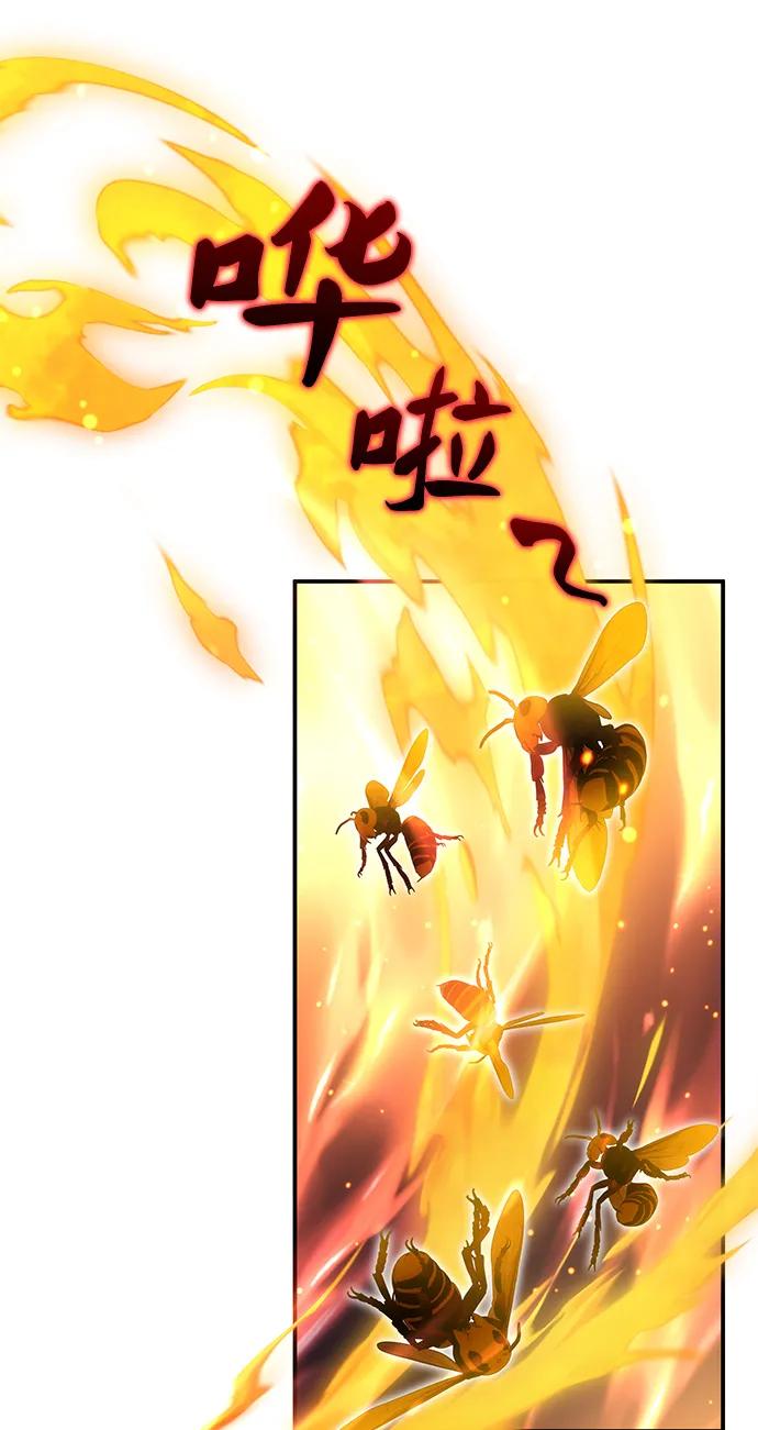 第39话91