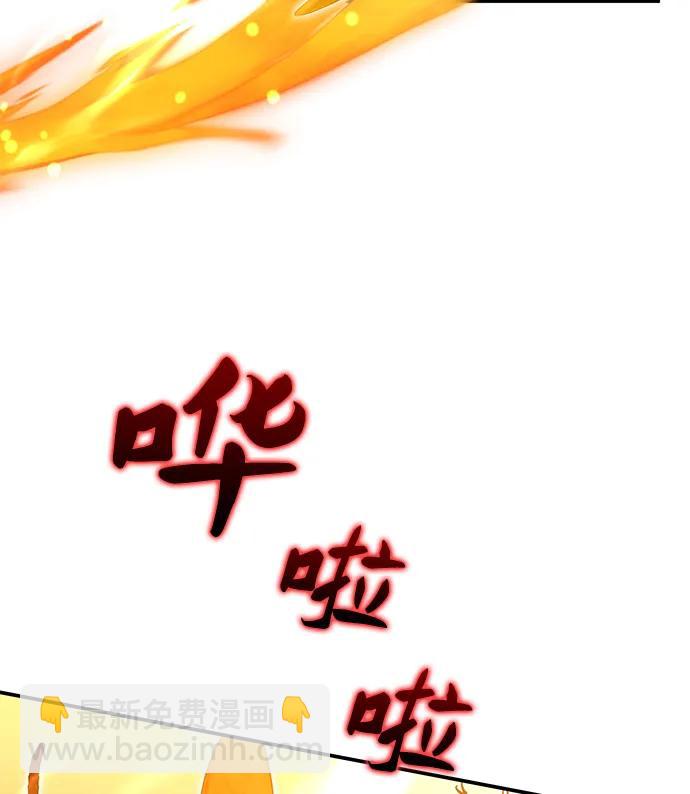 第39话92
