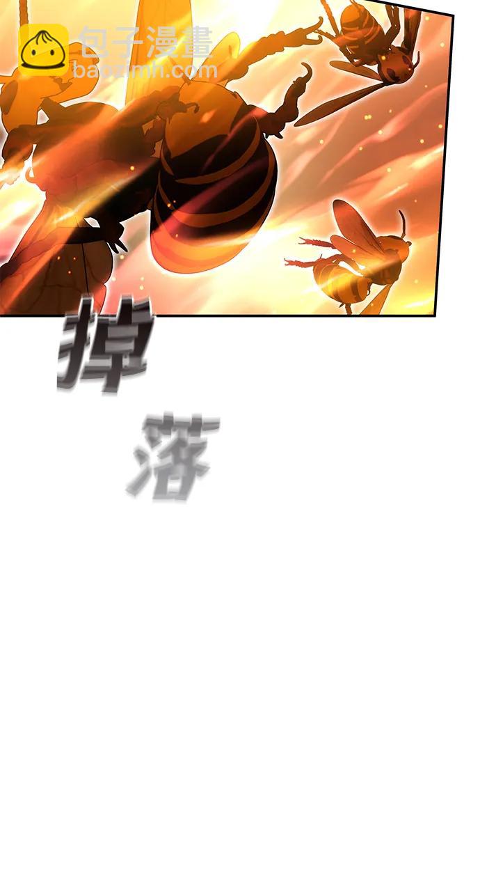 第39话93
