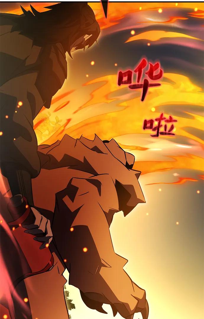 第39话97