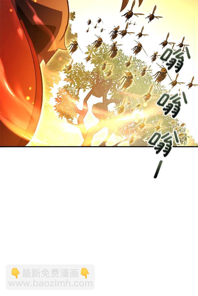第39话98