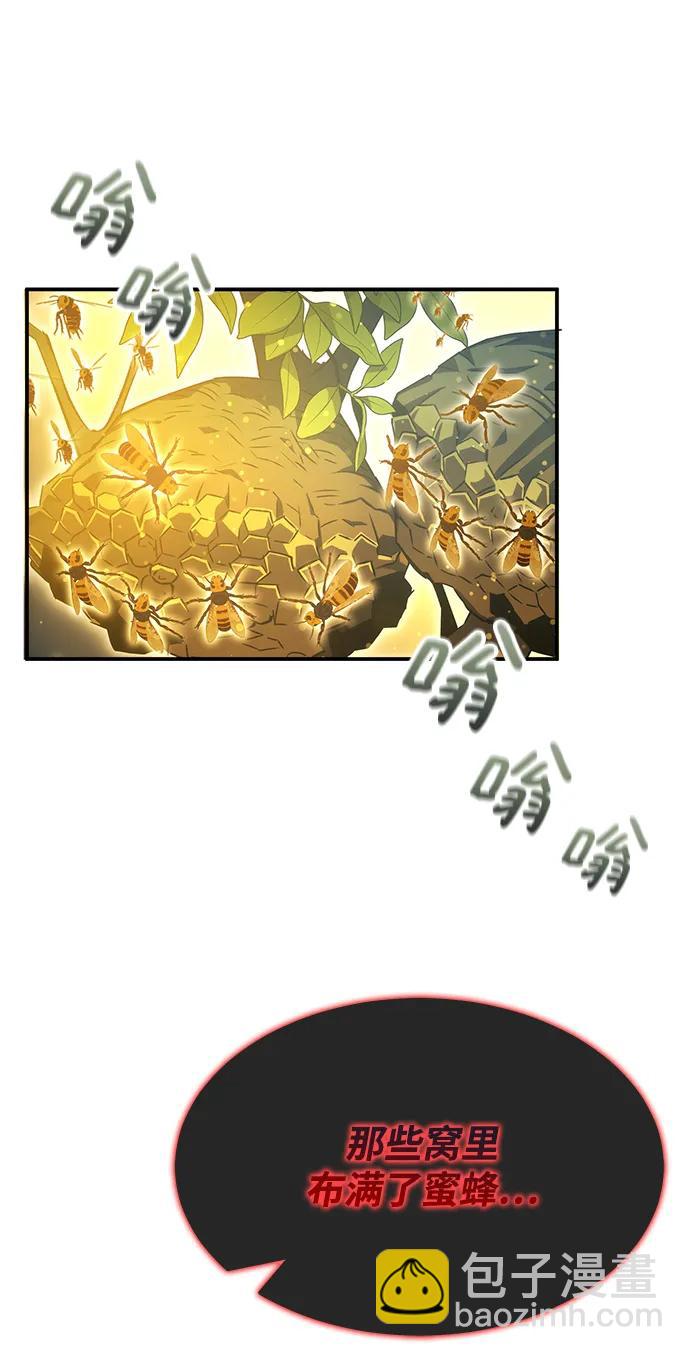 第39话99