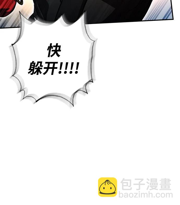 第40话14