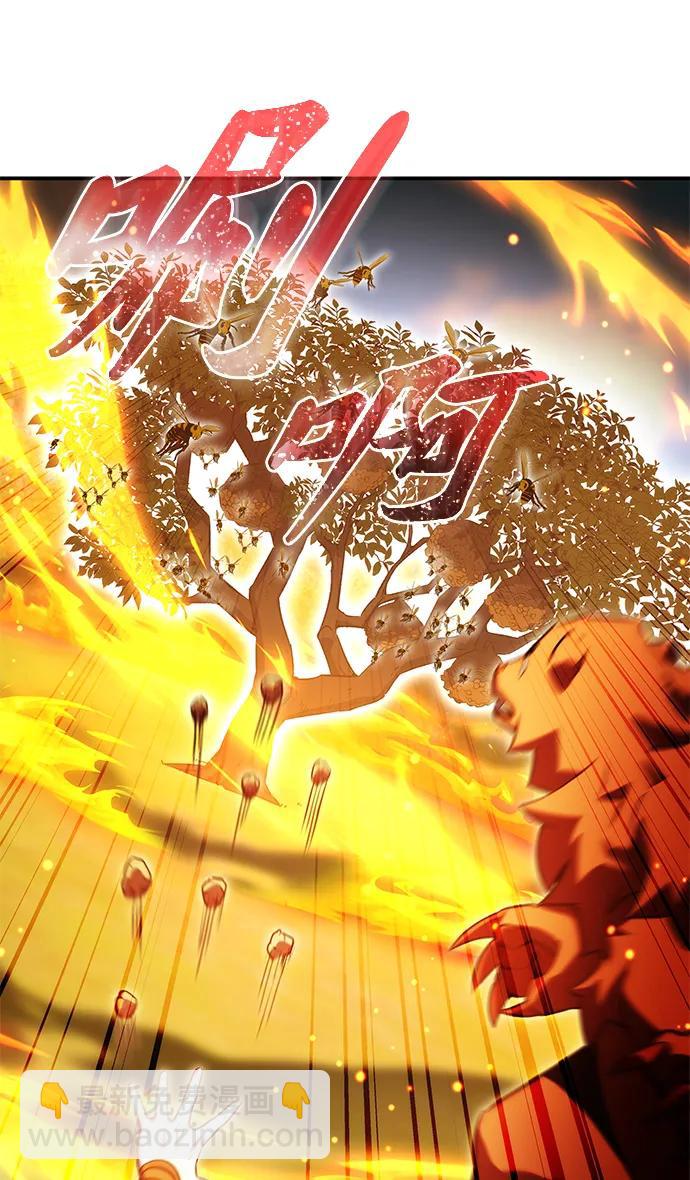 第40话15