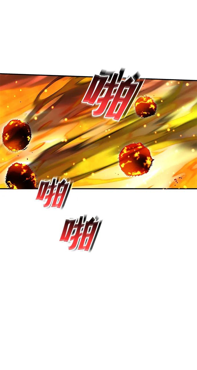 第40话18