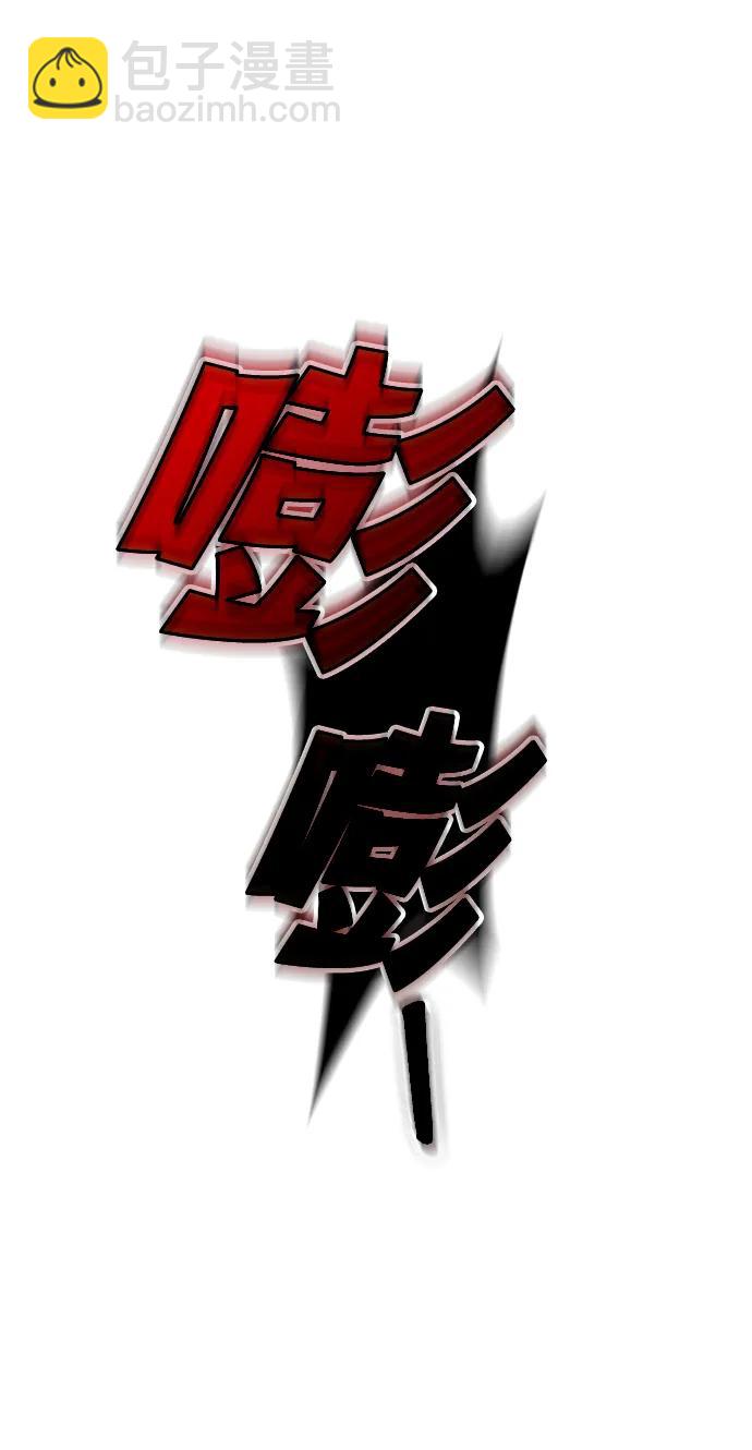 第40话19