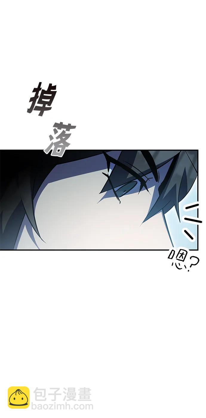 第40话3