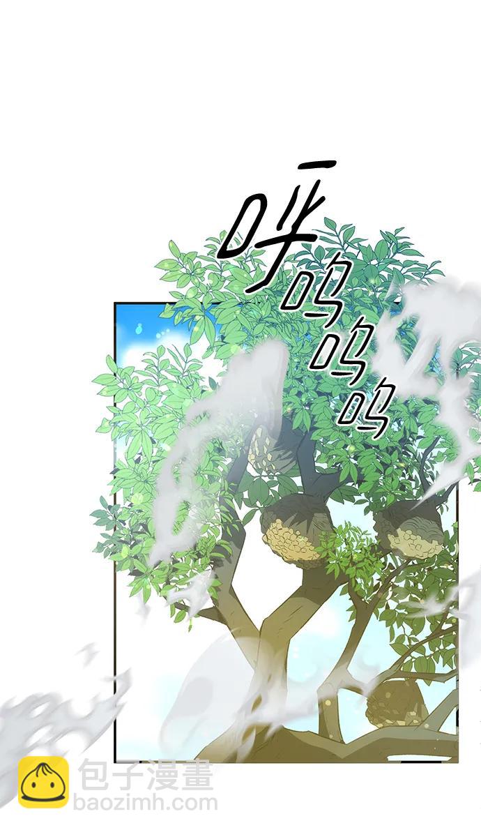 第40话36